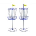 thumbnail image 1 of Wham-O PDGA Approved Official Frisbee Disc Golf Goal Targets, Blue (2 Pack), 1 of 6