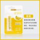 thumbnail image 1 of Bálsamo labial hidratante multifrutal de 18 colores Dnm Single Lip Makeup 14, 1 of 5