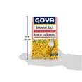 Goya Foods Goya Spanish Rice, 8 oz