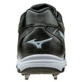 thumbnail image 5 of Mizuno Advanced Sweep 3 Softball Cleat (9-Spike), 5 of 5