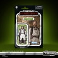 thumbnail image 2 of Figura de acción STAR WARS The Vintage Collection Obi-wan Kenobi, 2 of 9