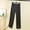 Dark Gray, variant on Pajamas Loungewear German Velvet Elastic Waist Plush Lounge Pants Warm Cozy Homewear Soft Thermal Sleep Pants Winter Relaxed Fit Nightwear