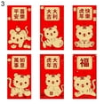 thumbnail image 2 of 6Pcs/Set 3D Effect Paper Creative Tiger Pattern Red Pocket Hot Stamping Lucky Money Bag for Spring Festival, 2 of 8