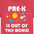 thumbnail image 3 of Instant Message - Out Of This World Pre K - Youth Short Sleeve Graphic T-Shirt, 3 of 6