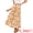 Beige Orange, variant on DARING DIVA Women's Summer Beach Paisley Maxi Skirts X-Small Beige Orange