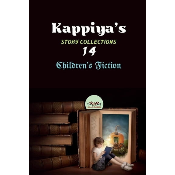 Kappiya's Story Collections 14, (Paperback)