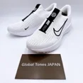 thumbnail image 4 of FV5590-100 Nike Interact Run Easy On Chaussures de Course pour Hommes US 7 - 11 Neuf, 4 of 16