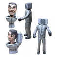 thumbnail image 2 of 4 Figuras Skibidi Toilet Tv Man Speakerman, 2 of 3