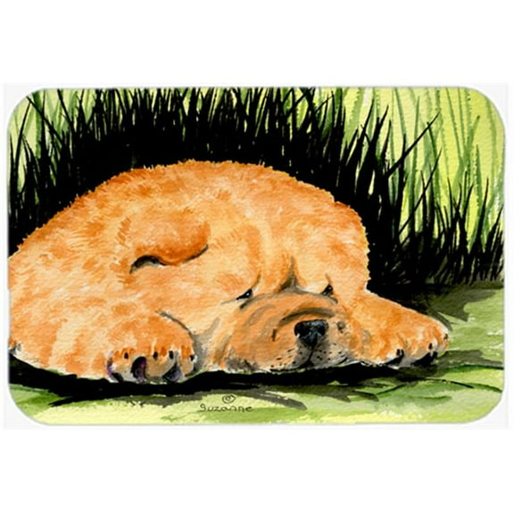 Carolines Treasures SS8525LCB Chow Chow Glass Cutting Board Large, 12H x 16W, multicolor