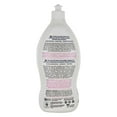thumbnail image 2 of ATTITUDE Sensitive Skin, Hypoallergenic Baby Bottle & Dishwashing Liquid, Fragrance Free, 23.6 Fluid Ounce (60318), 2 of 2