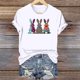 thumbnail image 3 of Mujeres Manga Corta de Verano Tops Día de San Valentín Impreso Cuello Redondo, Camisa de Moda Casual Blusa, 3 of 6