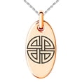 thumbnail image 1 of Stainless Steel Shield Knot Viking Norse Rune Engraved Small Oval Charm Pendant Necklace, 1 of 1