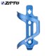 thumbnail image 3 of Soporte para botella de ciclismo ZTTO, soporte ligero para bebida de bicicleta con tornillos y llave, 3 of 6