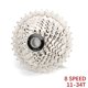 thumbnail image 5 of Bike Freewheel 8/9/10/11/12/13 Speed ​​Cassette Bicycle change Bicycle accessories for bicycle Bicycle 11 36t silver 10 speed, 5 of 5