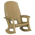 thumbnail image 2 of Semco Chaise Berçante de Porche Tout Temps pour Patio, Taupe (Lot de 2), 2 of 12