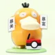 thumbnail image 5 of Figura de acción de Pikachu de KFC Limited 2022, juguete divertido de baile y canto de Pokémon Psyduck, modelo de muñeca de decoración, juguetes para niños, regalo para niños, 5 of 5