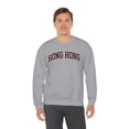thumbnail image 5 of Hong Kong Sweatshirt, Gifts, Crewneck, 5 of 7