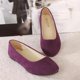thumbnail image 1 of Mujer Ballet Dolly Pumps Flat Slip On Mocasines Zapatos de gamuza, 1 of 2