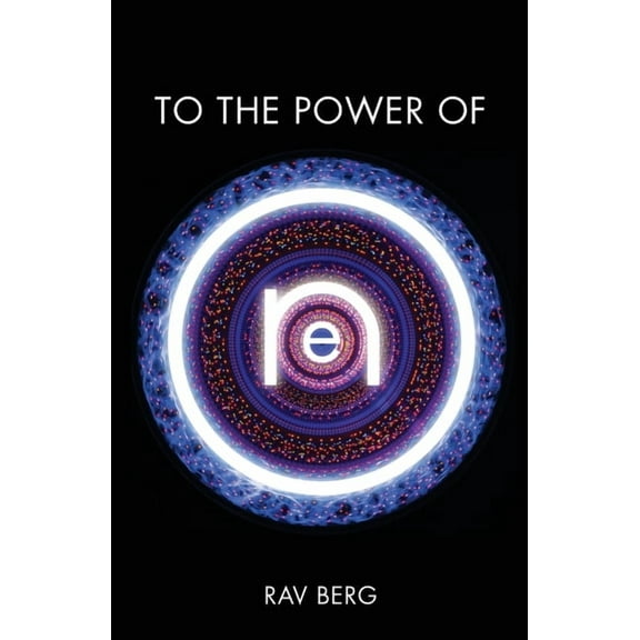 To the Power of One, (Paperback)