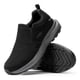 thumbnail image 1 of FitVille Zapatos para hombre, mocasines anchos y cómodos para caminar y senderismo, zapatillas con soporte para el arco, 1 of 4