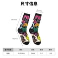 thumbnail image 3 of Fotbe Colorful Pug Calcetas Largas con Estampado para Hombre y Mujer – Calcetas de Compresión Transpirables y Elásticas, Viajar y Uso Diario Talla 5-11, 3 of 6