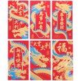 thumbnail image 1 of 6 Pcs Enveloppes Traditionnelles Rouges Style Chinois, Paquets d'Argent Rouges, Cadeau de Nouvel An (Style Mixte), 1 of 8