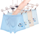 thumbnail image 3 of Calzoncillos tipo bóxer de seda de hielo para niños, de malla antibacteriana, de estilo fino, con cuatro esquinas, para verano, 3 of 5