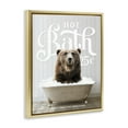 thumbnail image 4 of Stupell Industries Vintage Bathroom Bear Ad Animals & Insects Painting Gold Floater Framed Art Print Wall Art, 25 x 31, 4 of 10