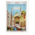 thumbnail image 2 of Historic Framed Print, [Group of people entering] Mosque of Medina, 17-7/8" x 21-7/8", 2 of 9