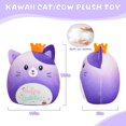 thumbnail image 4 of Peluche de peluche para gatos AWNOGKUE, 30 cm, morado, regalo de cumpleaños, 4 of 7