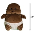 thumbnail image 2 of Dough Babies 14 Inch Chubby Plush Doll - Mocha Munchkin Baby Boy, 2 of 4