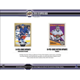 thumbnail image 3 of Boîte de Blasters de Cartes à Échanger 2019-20 UPPER DECK Hockey Series 2 8 Paquets, 3 of 3