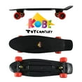 thumbnail image 1 of KOBE PENNY Planche à Roulettes - Plateau de 27 Pouces - Mini Cruiser Rétro - Surface Gaufrée - pour Enfants et Adultes - Noir, 1 of 4