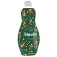 thumbnail image 4 of Palmolive Ultra Holiday Ginger 20oz, 4 of 6