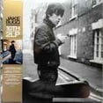 thumbnail image 2 of BUGG, JAKE JAKE BUGG 10e Anniversaire (DLX 2LP), 2 of 2