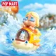 thumbnail image 4 of Pop Mart Skullpanda Dimoo Water Party Series Blind Box Guess Bag Mystery Box Toys Doll Cute Anime Figure Ornaments Collection, 4 of 5
