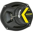 thumbnail image 5 of Kicker CS Series Rear Deck Factory Speaker Replacement Package Fits select 2010-2015 Chevrolet Camaro, 5 of 8