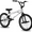White, variant on Hiland Professional Functionality Adults 20'' BMX Bikes