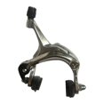 thumbnail image 1 of Pinza De Bicicleta De Freno Macarena Accesorio de Bicicletas de Engranaje Fijo Negro Plata, 1 of 8