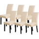 thumbnail image 1 of Nvzi Chair Covers for Dining Room Set of 6 Pack Stretch Beige Chair Slipcovers for Parson Chairs 6 Pieces Washable Removable, 1 of 4