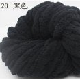 thumbnail image 1 of Nvzi Hilo de chenilla súper suave y cálido de 250 g para manta de punto, hilo de lana grueso para hacer tú mismo, perfecto para cualquier tejido y crochet, color negro, 1 of 4