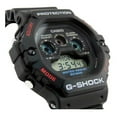 thumbnail image 3 of Casio Men's DW-5900-1DR G-Shock 48.9mm Quartz Watch, 3 of 3