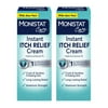 MONISTAT Complete Care Instant Itch Relief Cream, 1 OZ (Pack - 2)
