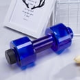 thumbnail image 5 of UDIYO 550ml Dumbbell Shape Fitness Water Cup Sealed Leakproof Sports Bottle Kettle, 5 of 8