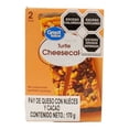 thumbnail image 1 of Pay Great Value de Queso con Nuez y Cacao 170 g, 1 of 4