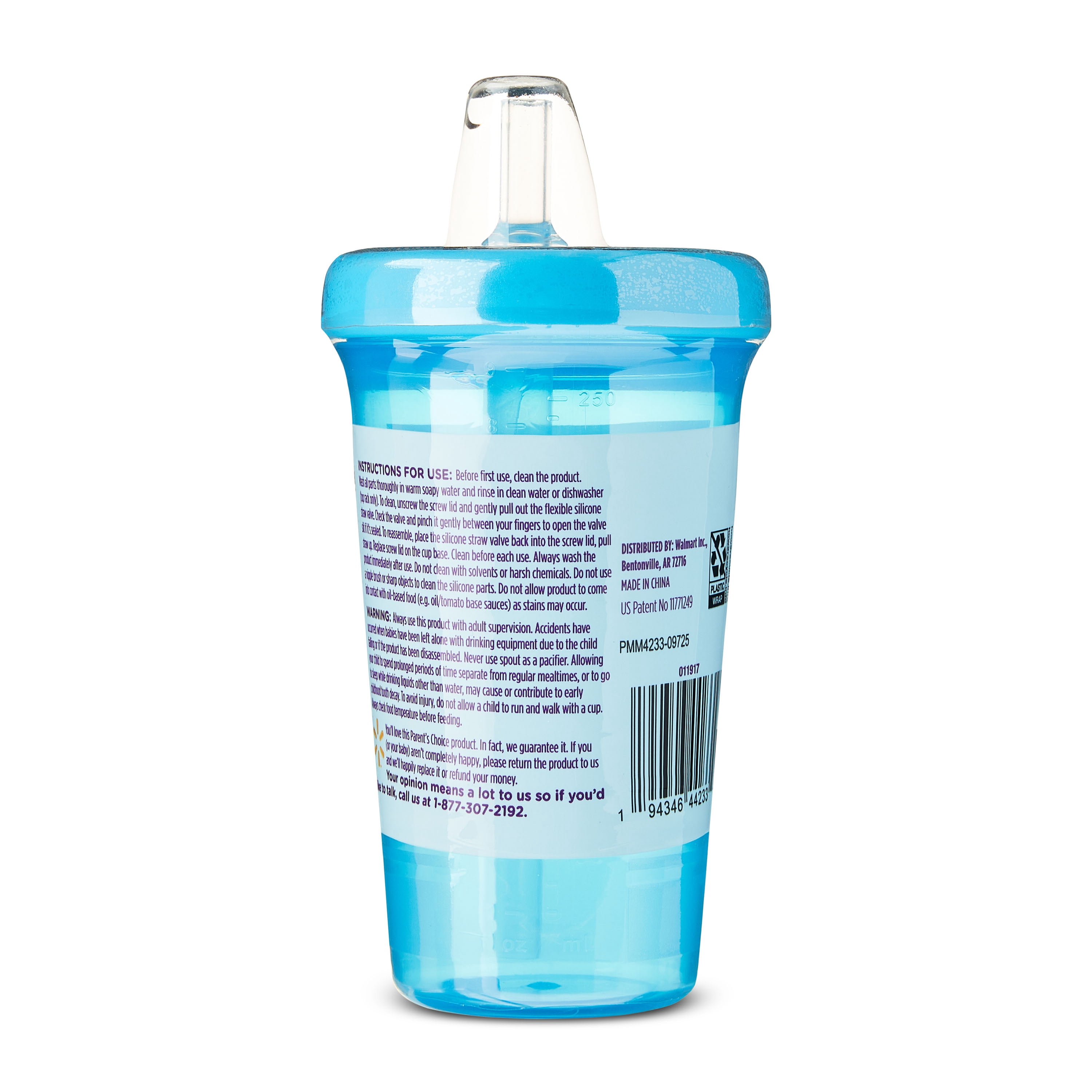 Parent's Choice Easy Sip Straw Cup 6 Months+, Blue, 9 fl oz, 1 Count, 6 Months+
