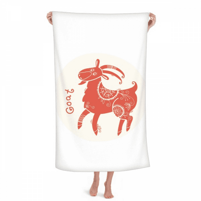 Serviette à Main Rouge Zodiaque Chinois Année du Mouton Serviette de Bain Gant de Toilette Doux en Coton