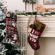 thumbnail image 2 of Christmas Elf Stocking Merry Xmas Gift Bag Sack Sock Stockings Santa Present, 2 of 8