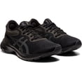 thumbnail image 2 of 28.5 cmNegro / gris grafitoZapatillas Gel-Kumo Lyte 2, Mujer, 2 of 5