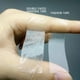 thumbnail image 5 of Cinta para el cuerpo de moda de doble cara, tira de sujetador transparente, cinta adhesiva con cuello en V para mujer, cinta secreta para vestido de corte bajo, 5 of 5